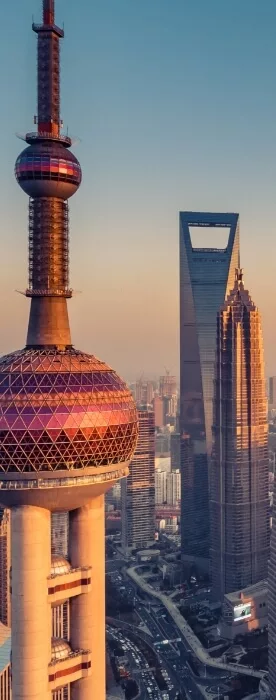 Shanghai